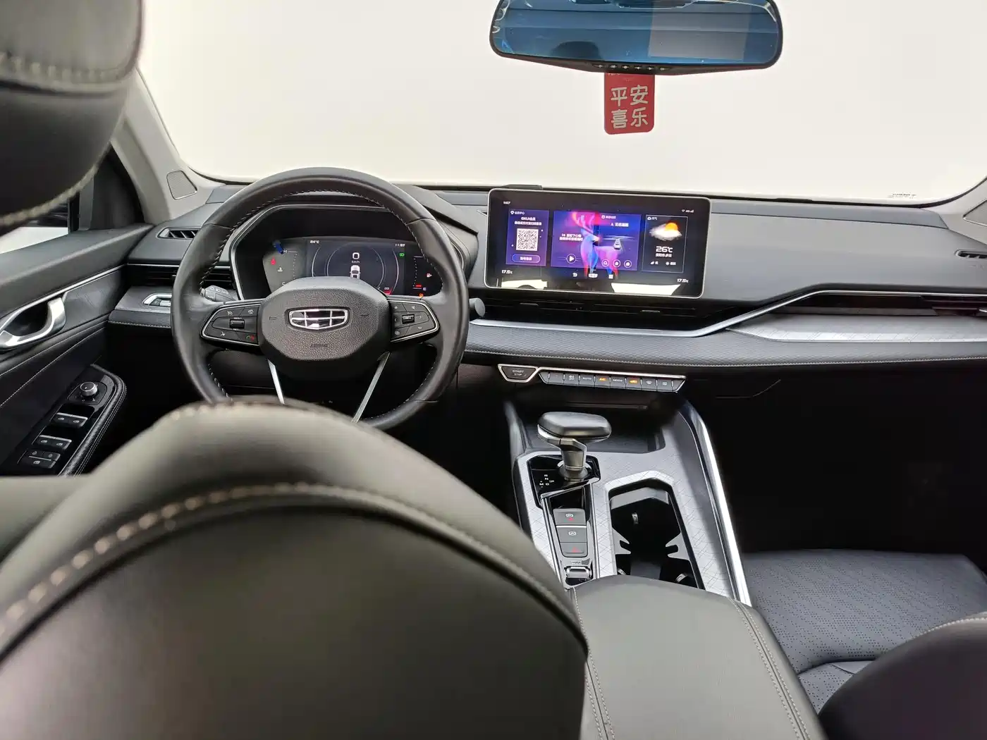 Geely Xing Rui 2021 2021 2.0TD Luxury+ Model