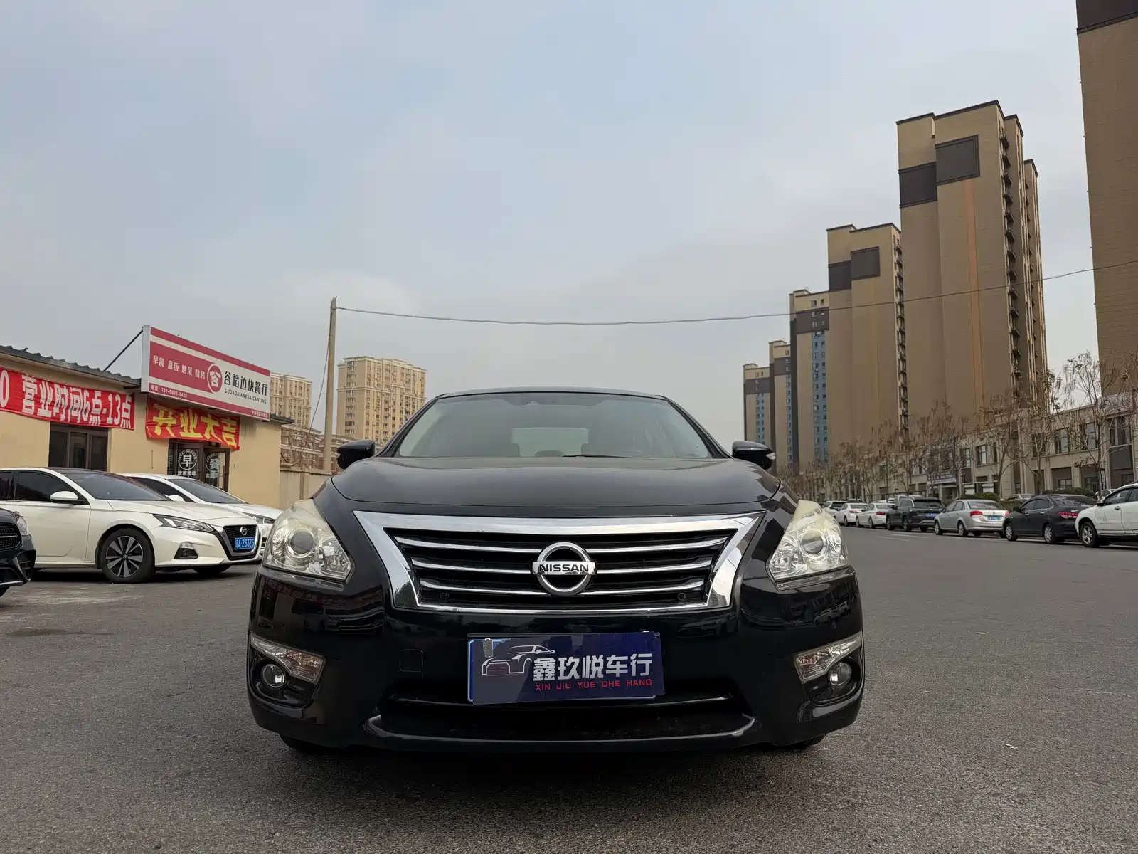 صورة 3 - Nissan Teana