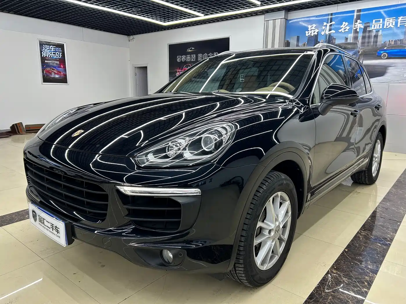 Porsche Cayenne 2015 Cayenne 3.0T