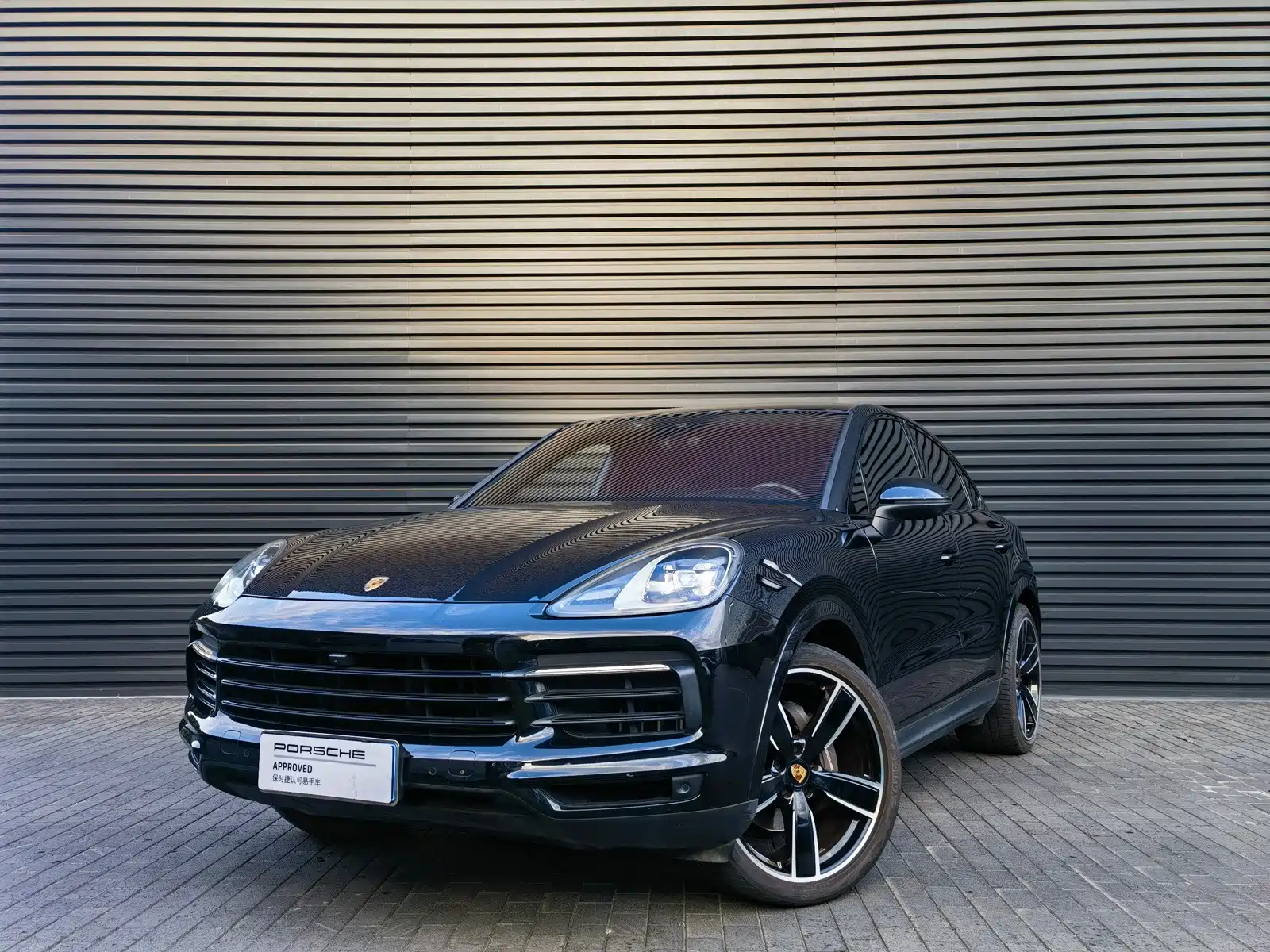 صورة 1 - Porsche Cayenne