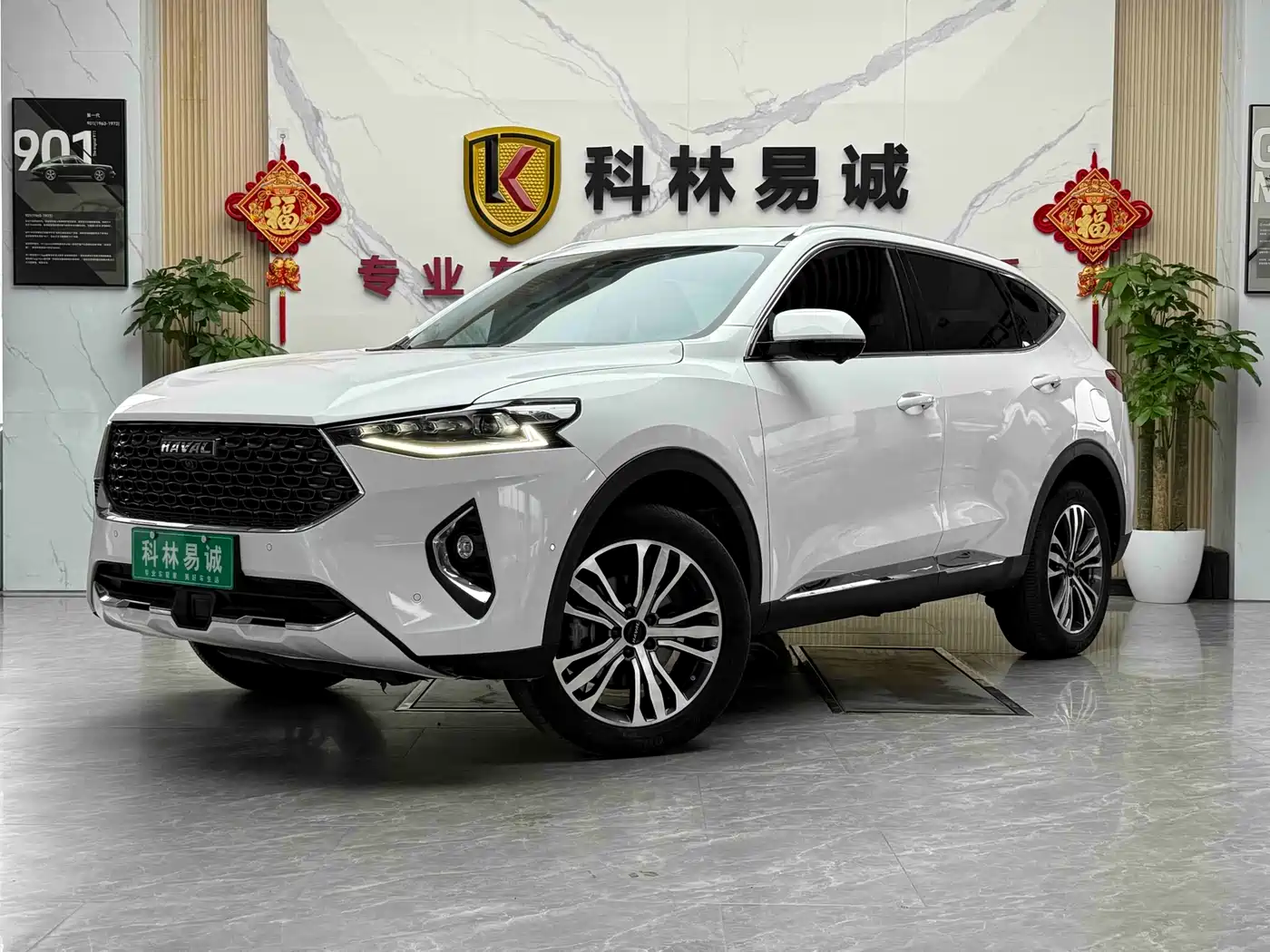 Haval F7 2020 2.0T 4WD i-Yue