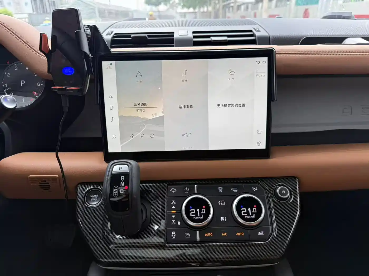 Land Rover Defender 2023 Model 110 3.0T P400 X-DYNAMIC HSE фото 18