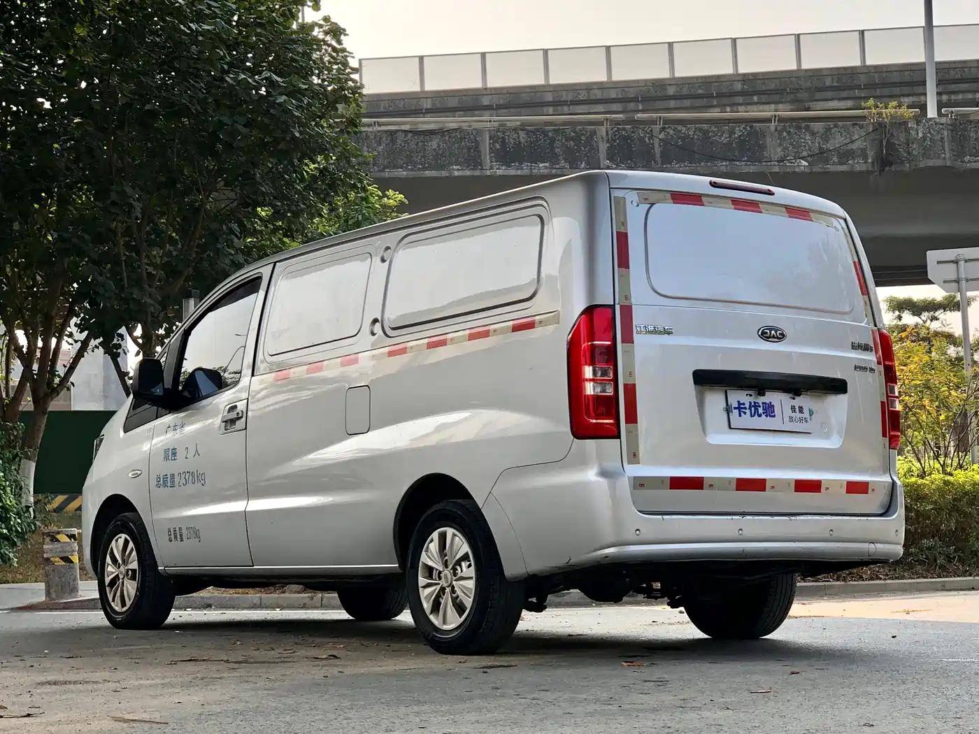 JAC Refine M3 2023 2023 PLUS 1.8L Shuttle 2-seater