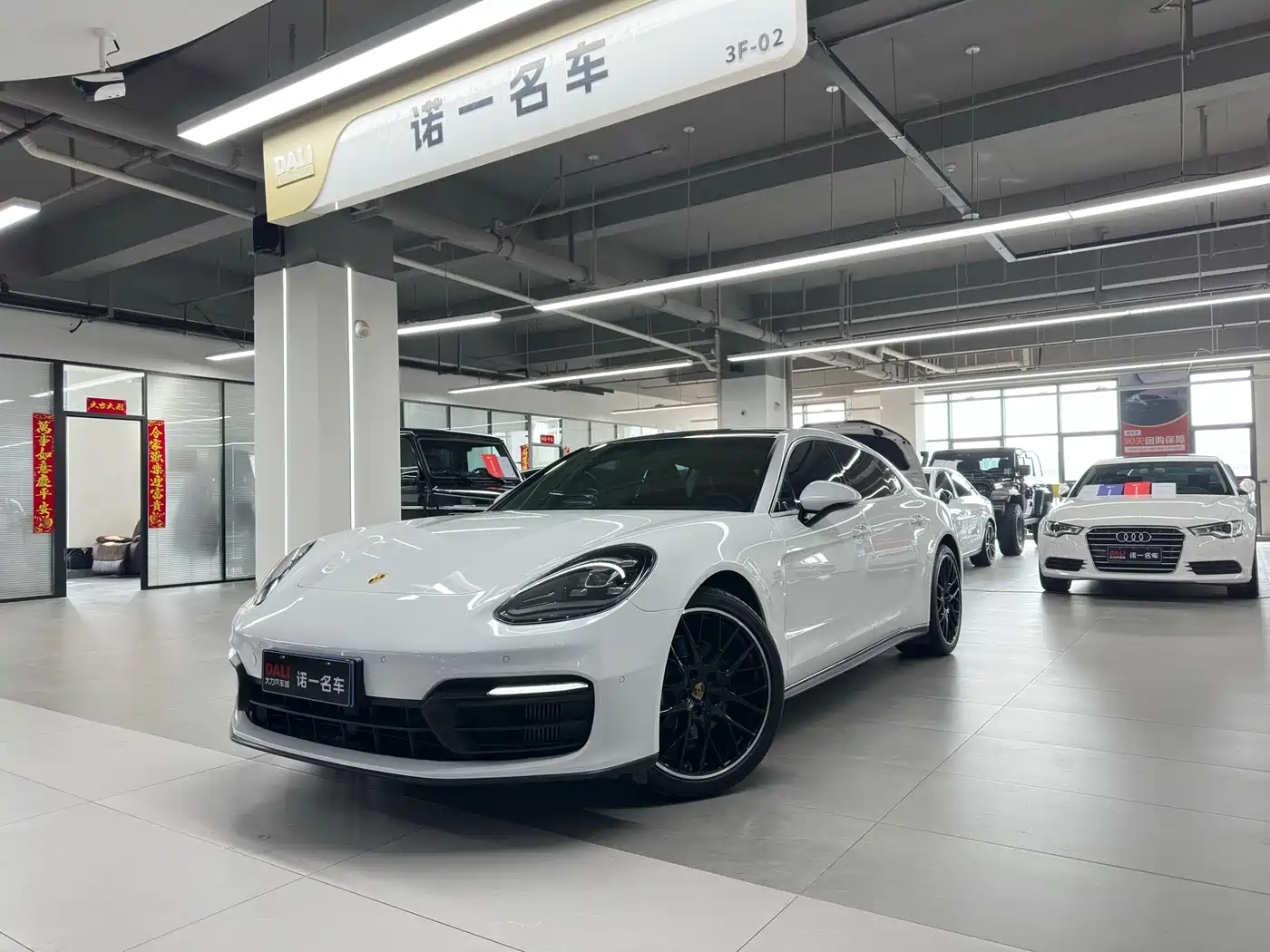 Porsche Panamera 2023 Panamera Executive Long Wheelbase 2.9T