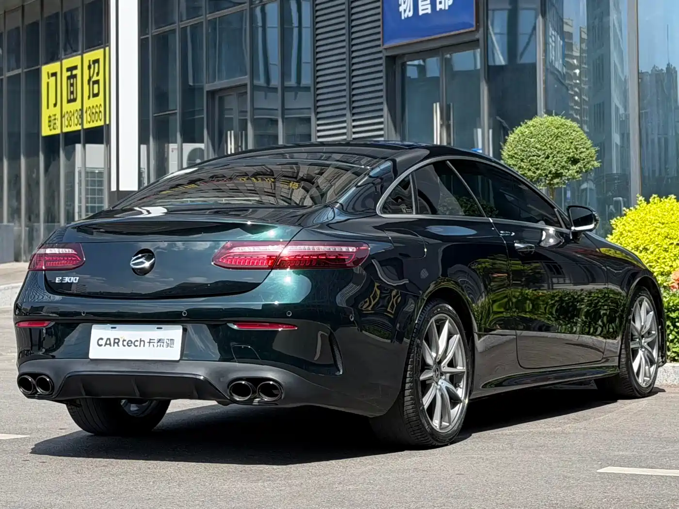 Mercedes-Benz E-Class (Import) 2021 Facelift E 260 Coupe фото 3
