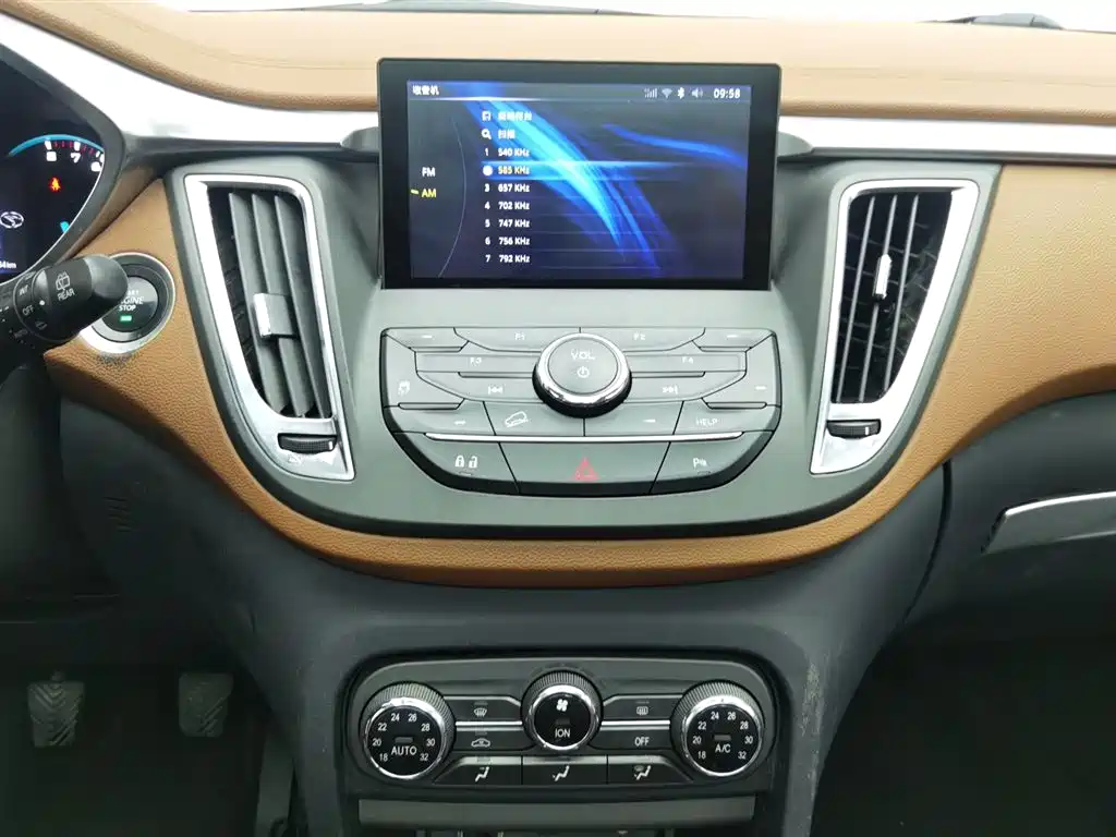 SOUEAST SOUTHEAST DX7