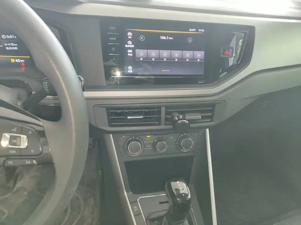 Volkswagen Polo 2023 2023 Facelift Plus 1.5L Auto Joyful Living Edition