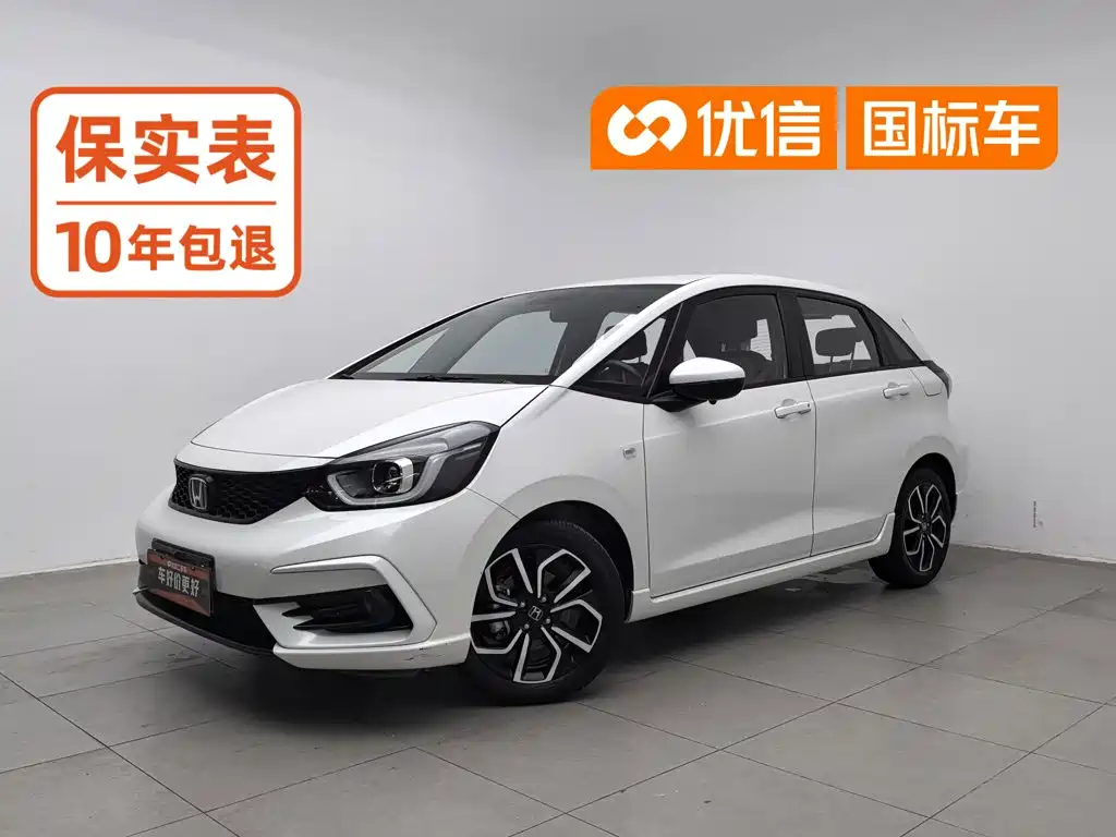 Honda LIFE 2024 2023 1.5L CVT SPORT Heartbeat Edition