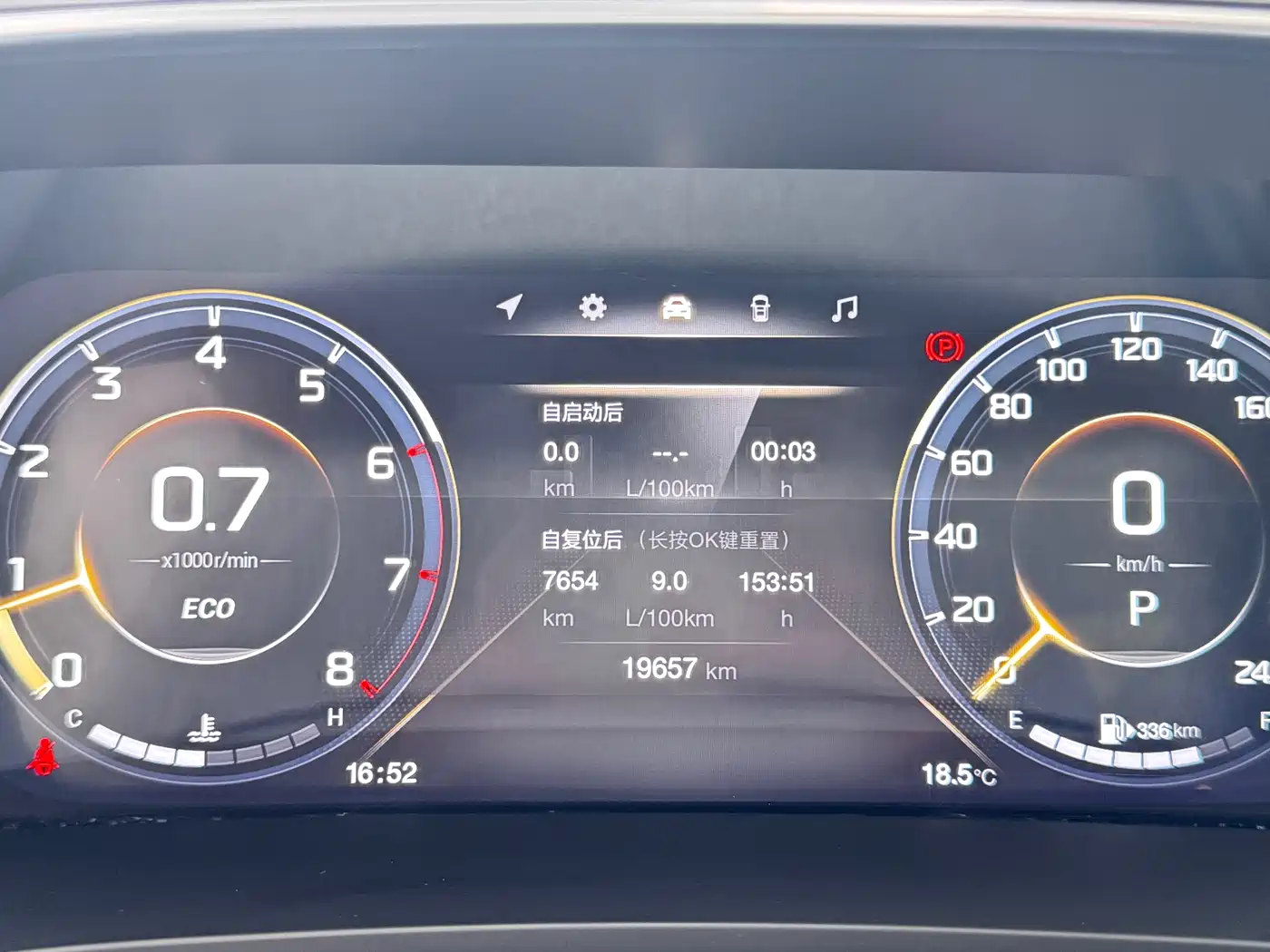 GAC Trumpchi Trumpchi M8 2021 Leading Show Series 390T Ultimate Edition фото 20