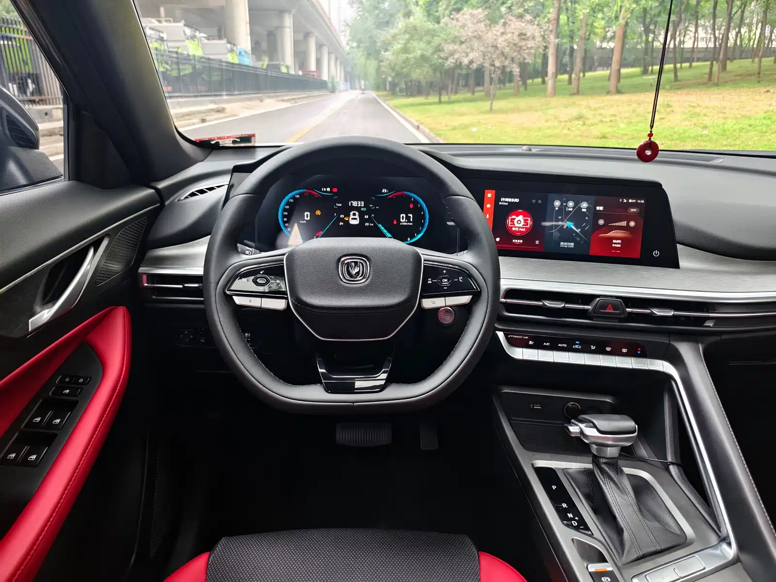 Фото 13 - Changan CS35 PLUS