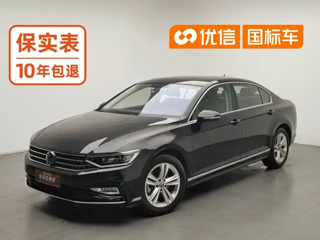 Volkswagen Magotan 2023 2 Million Units Commemorative Edition 280TSI DSG Comfort — фото 1
