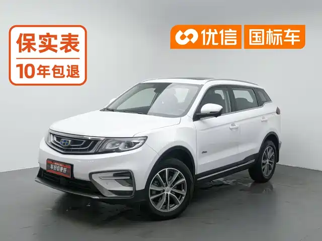 Geely Boyue 2018 1.8TD Automatic 2WD Smart Wisdom 4G Edition — фото 1