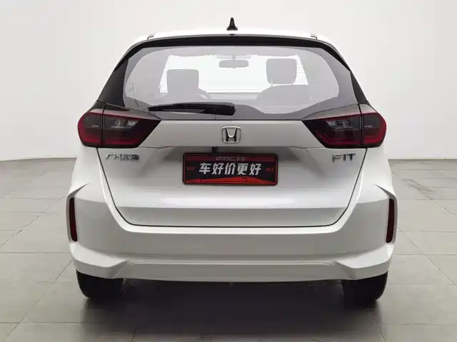 Honda Fit 2023 1.5L CVT Trend Edition — фото 4
