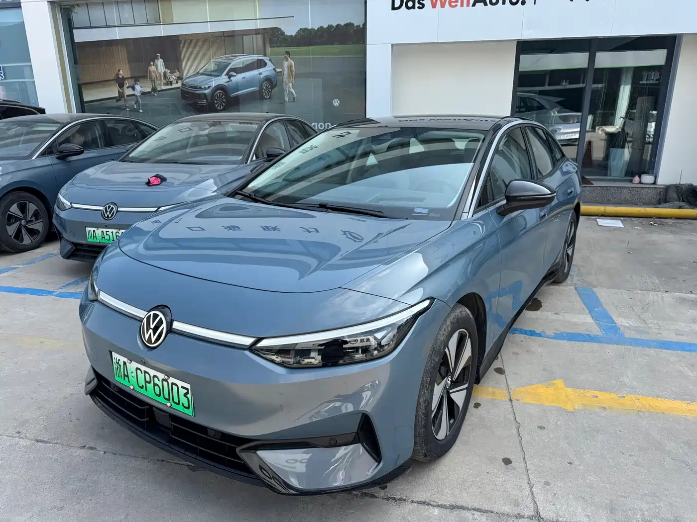 VOLKSWAGEN ID.7 VIZZION