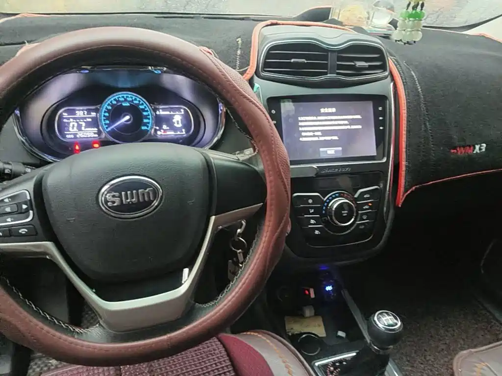 SWM Motor SWM X3 2017 2017 1.5T Manual Fashion Style