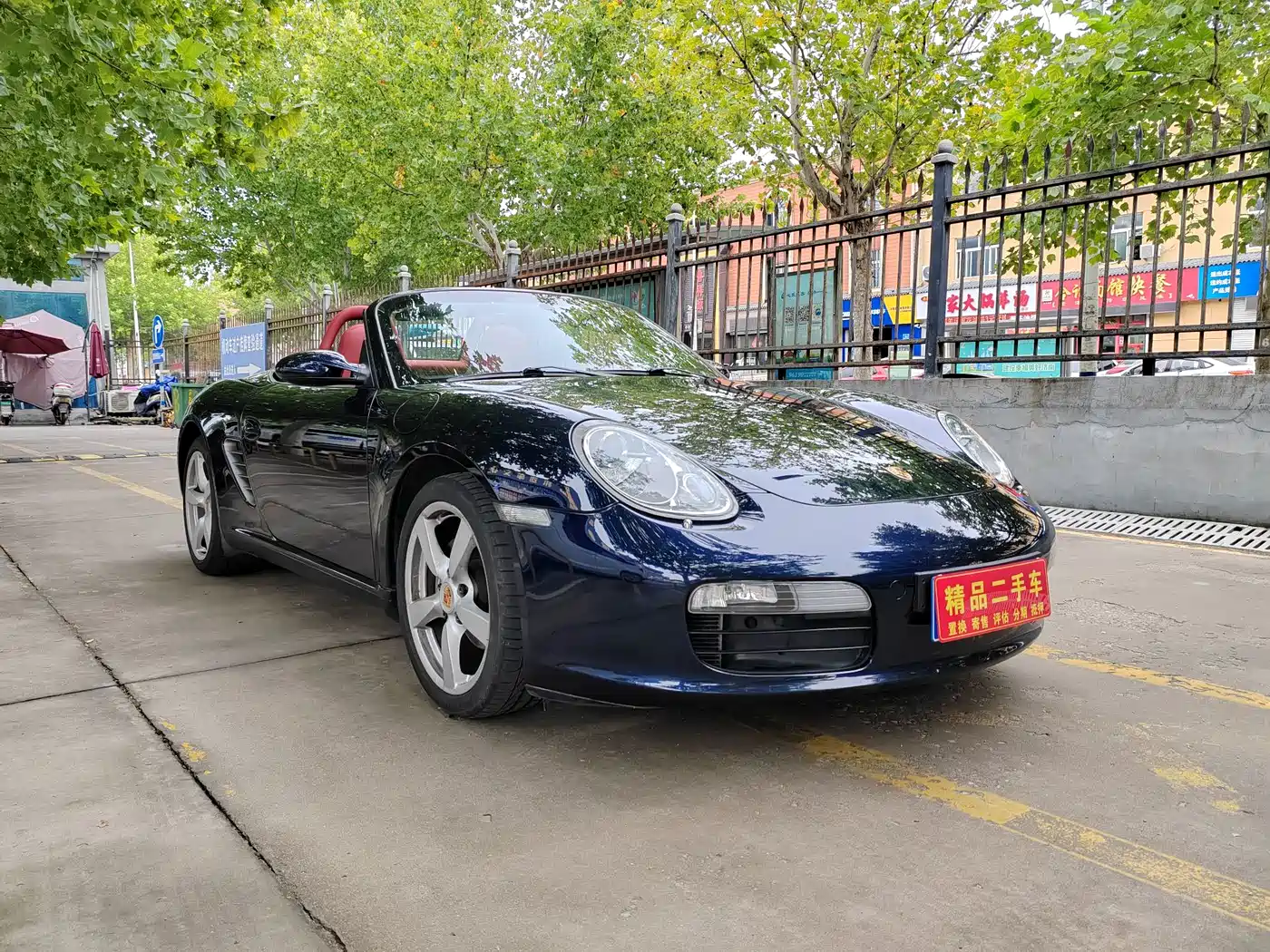 Porsche Boxster 2006 Boxster 2.7L фото 3