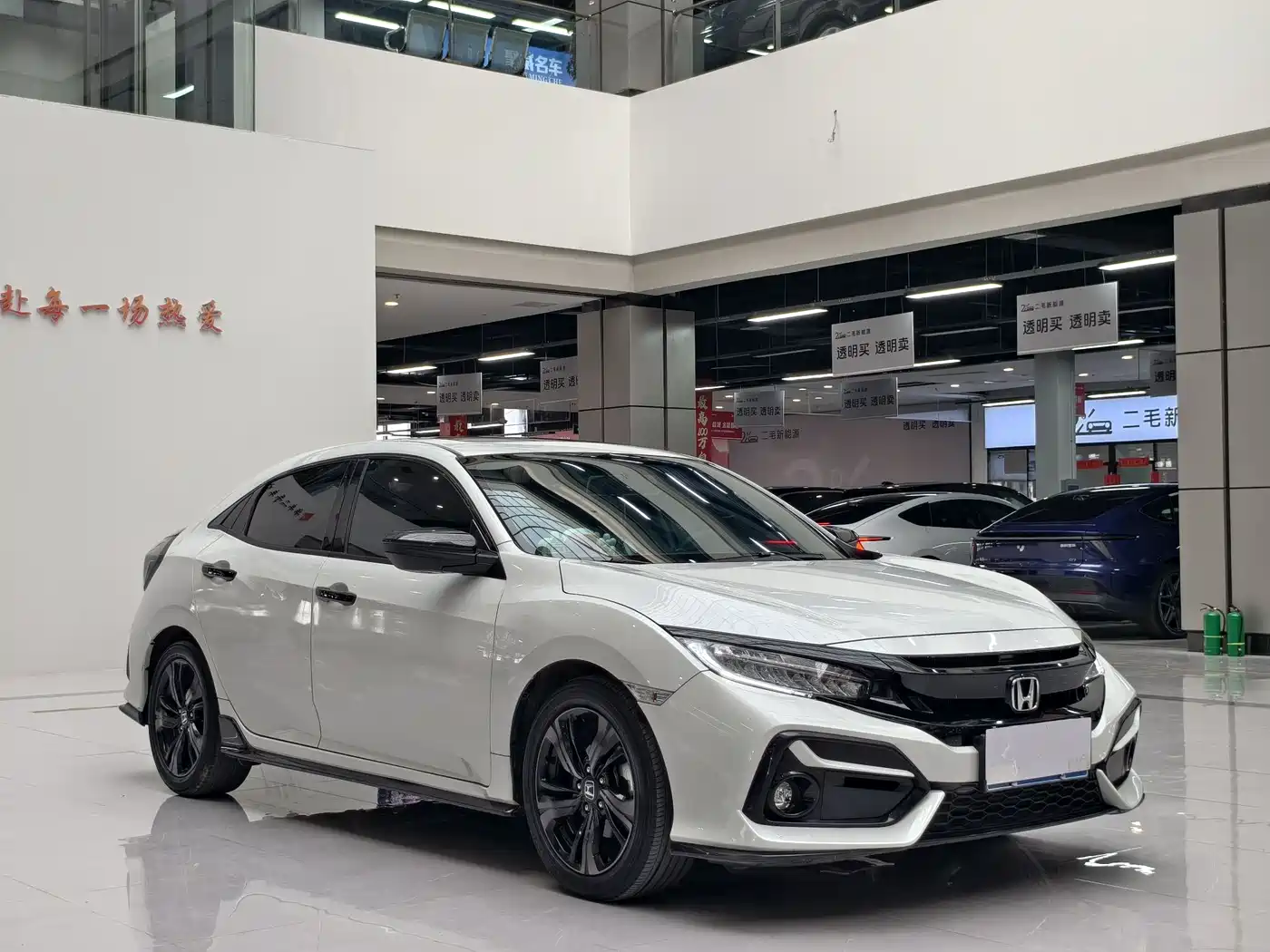HONDA CIVIC