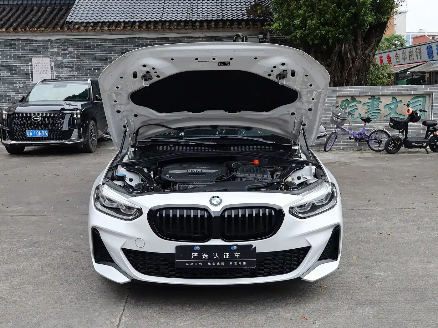 BMW 1 Series 2023 2023 120i M Sport Shadow Edition