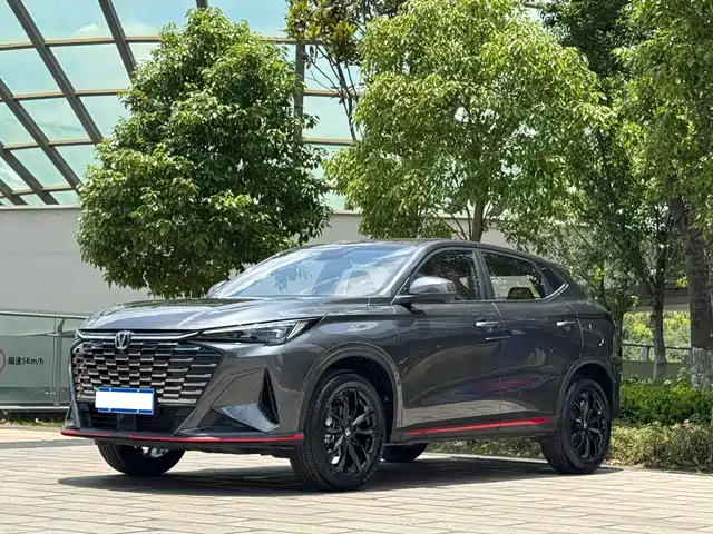 Changan X5 PLUS 2026 Model Second Generation 1.5T Excellence PRO