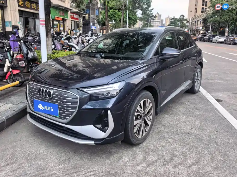 Audi Q4 e-tron 2023 2024 40 e-tron Pioneer Edition