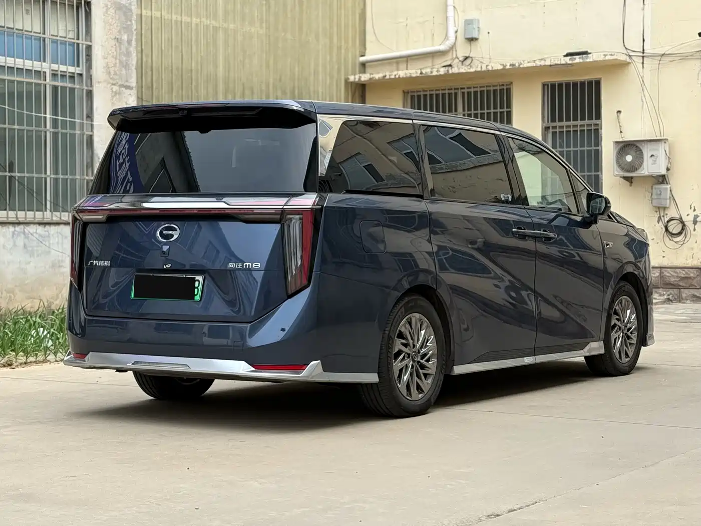 GAC TRUMPCHI YEARNING FOR M8