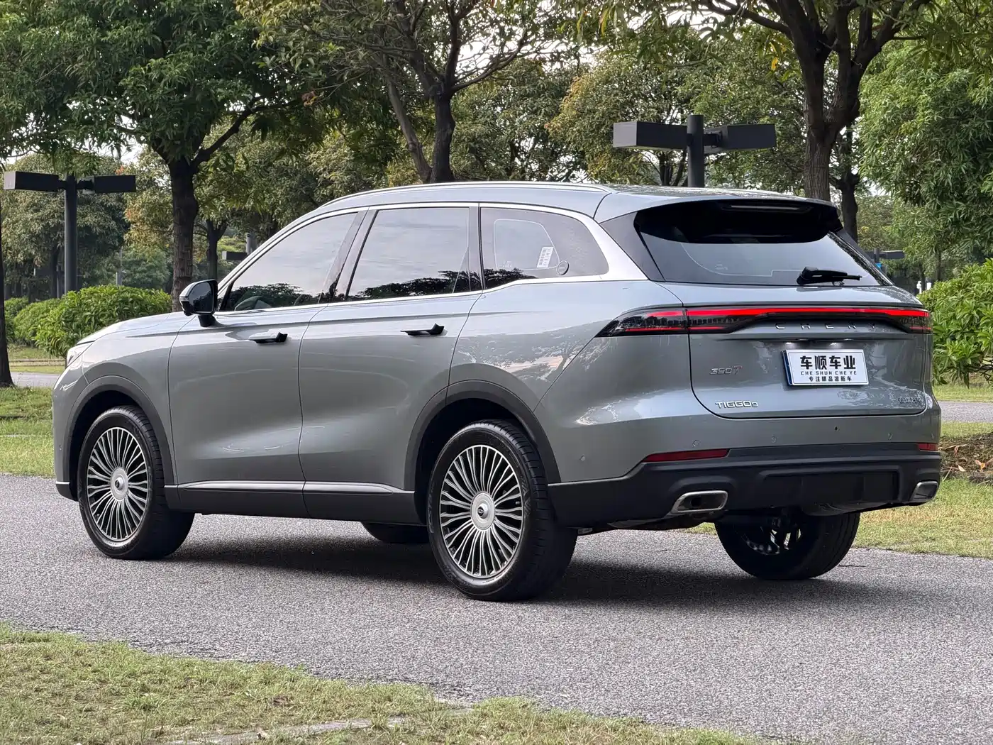 Chery Tiggo 9 2026 2026 9X 2.0T FWD Pilot