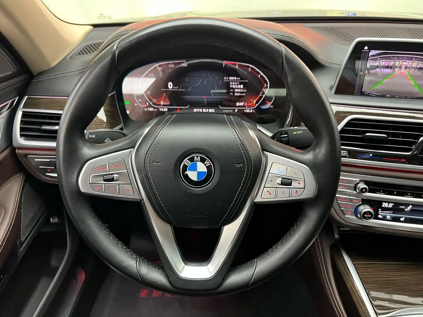 BMW 7 Series 2021 Model 730Li Luxury Package фото 13