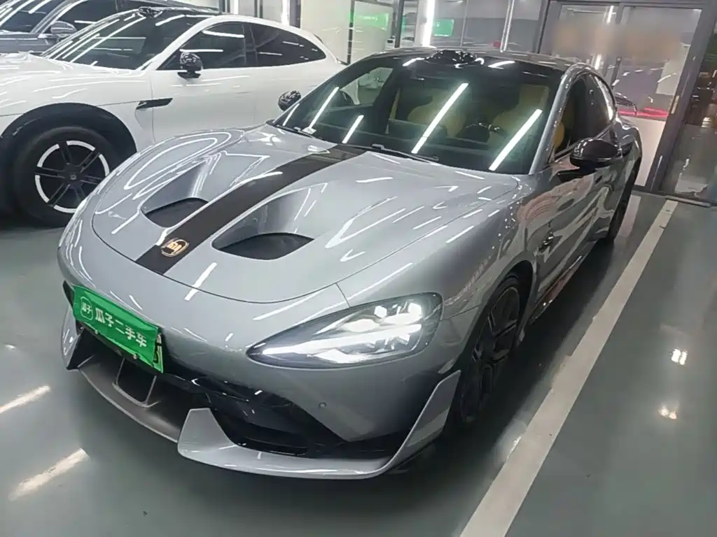 Similar car