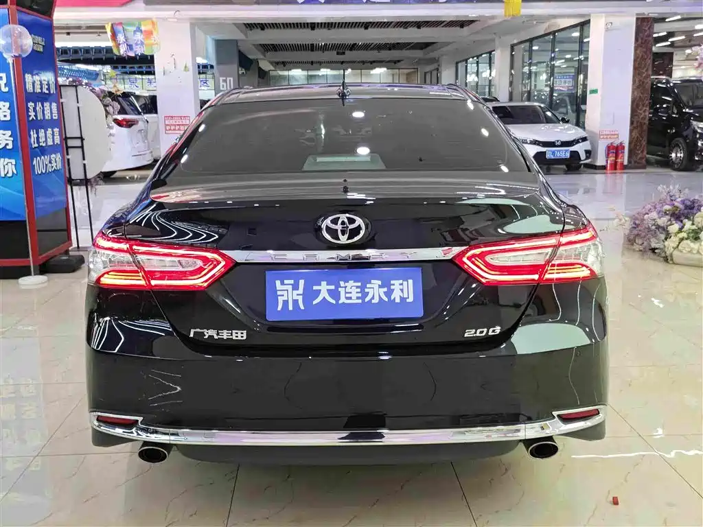Toyota Camry 2024 2023 2.0G Luxury Edition