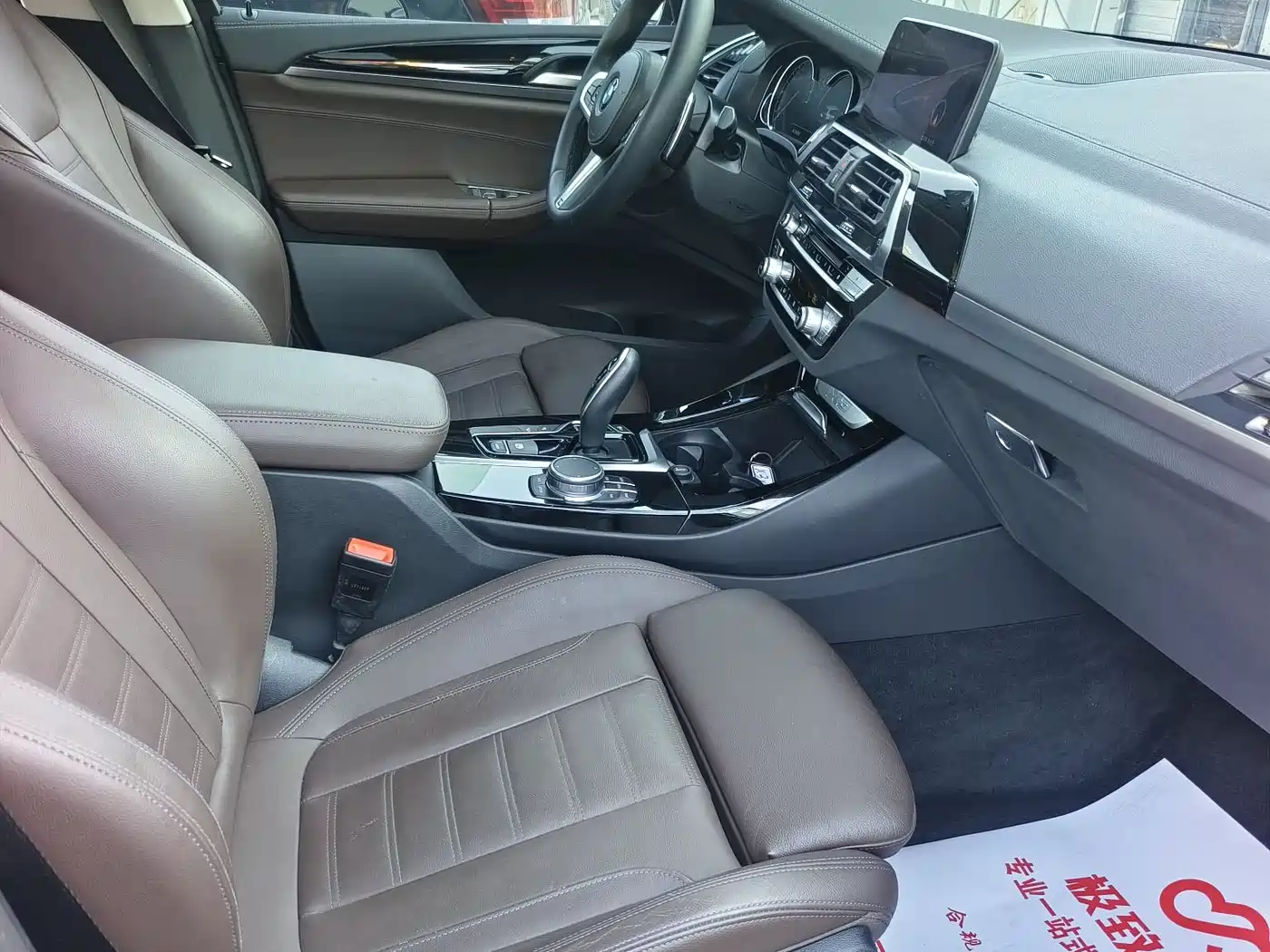 BMW X3 2019 xDrive28i M Sport Package фото 6