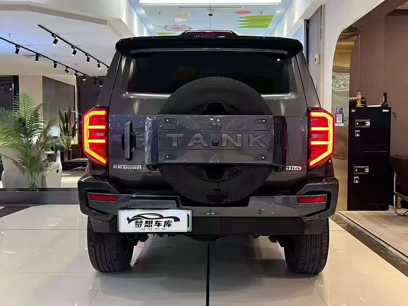 TANK TANK 400 NEW ENERGY