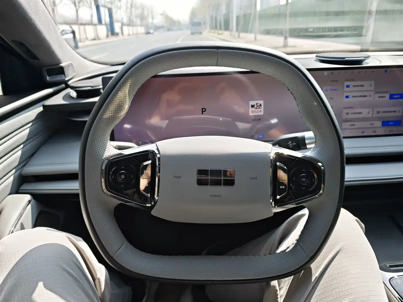 GEELY GALAXY GALAXY E8