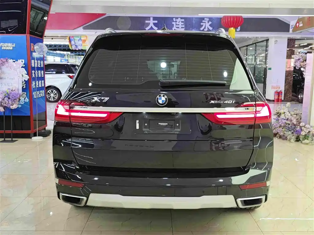 BMW X7 2020 2020 xDrive40i Premium Luxury Package