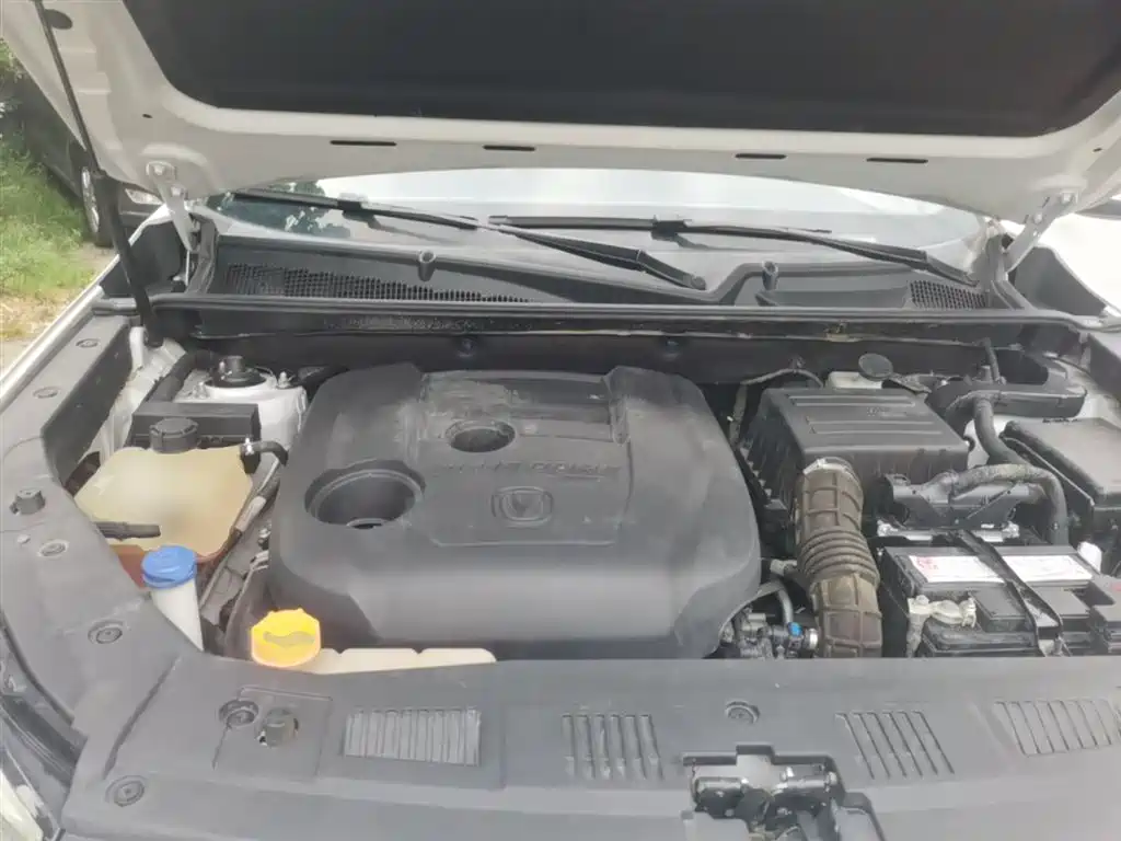CHANGAN CS75