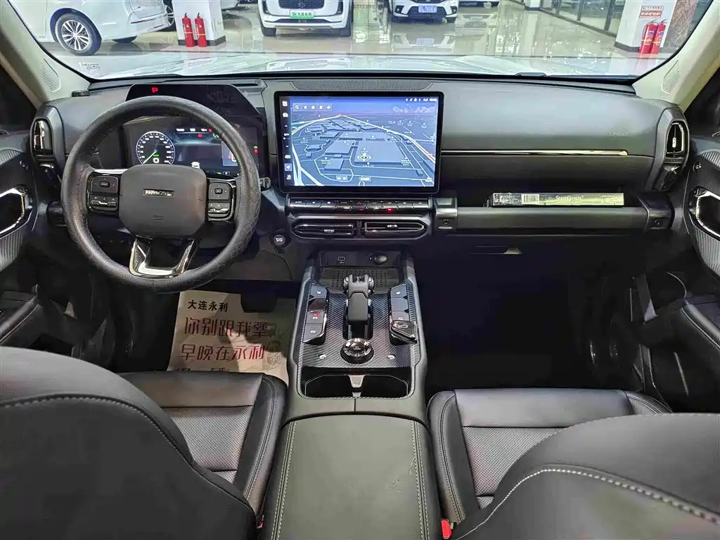 Haval Second-Generation Big Dog New Energy 2024 2023 DHT-PHEV 105km Trendy Electric Edition Plus