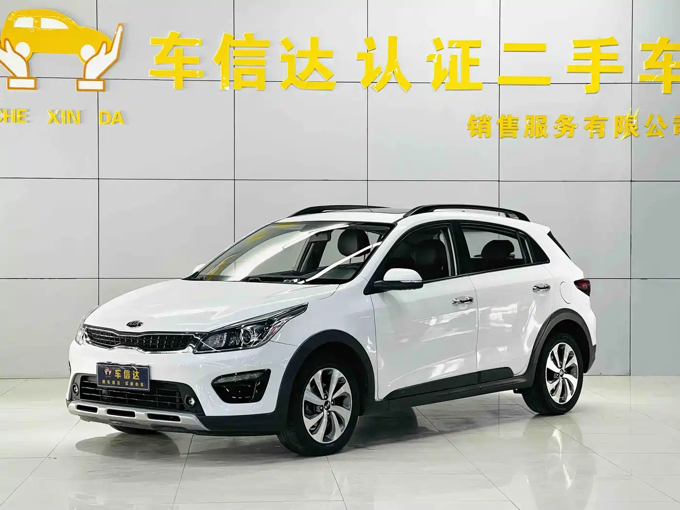 KIA KX CROSS