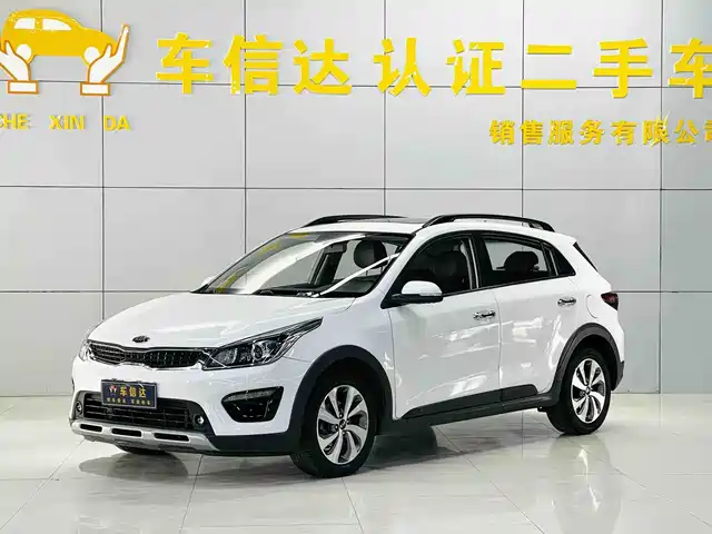kia kx-cross