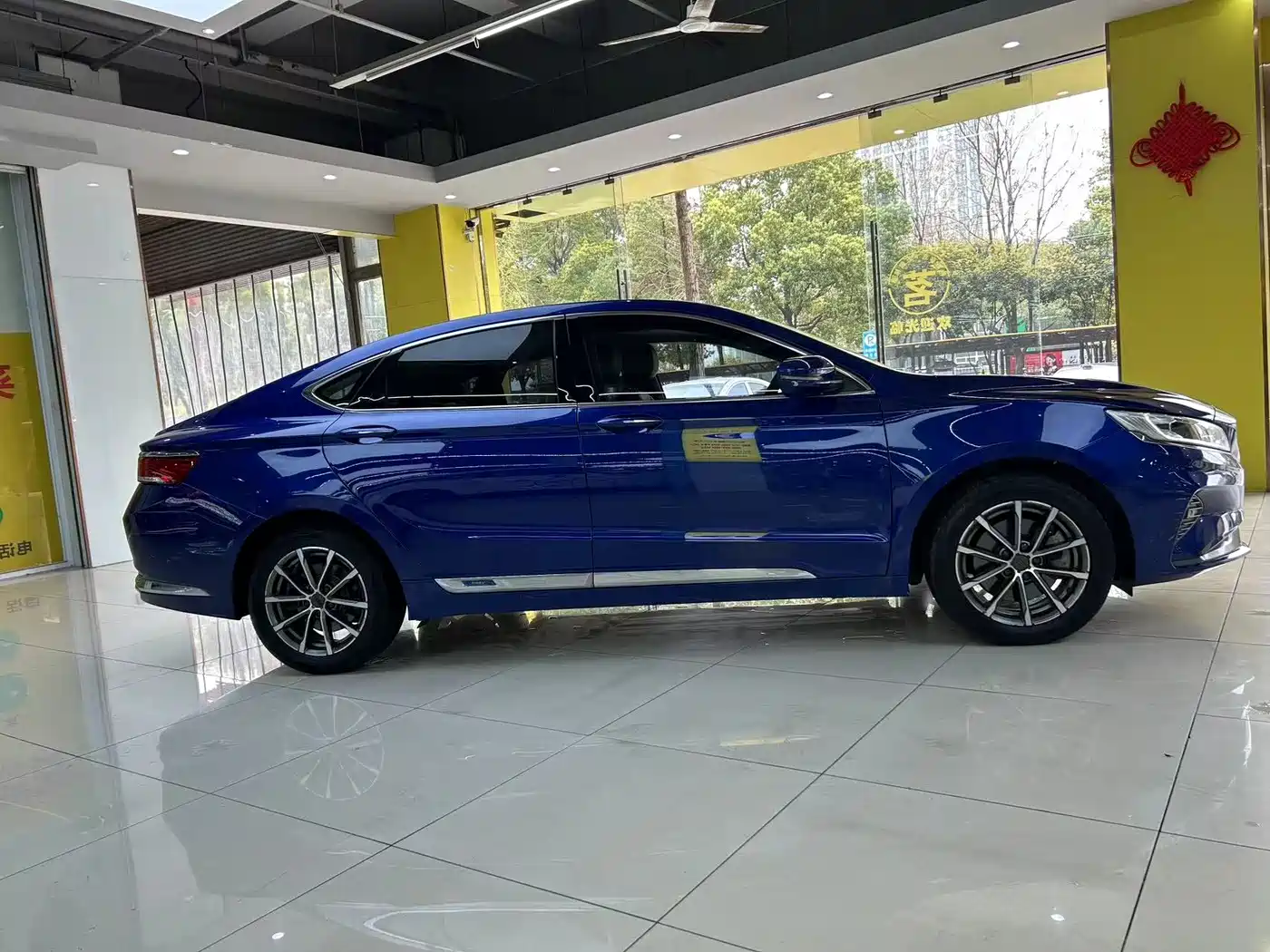 GEELY AUTOMOBILE BORUI NEW ENERGY