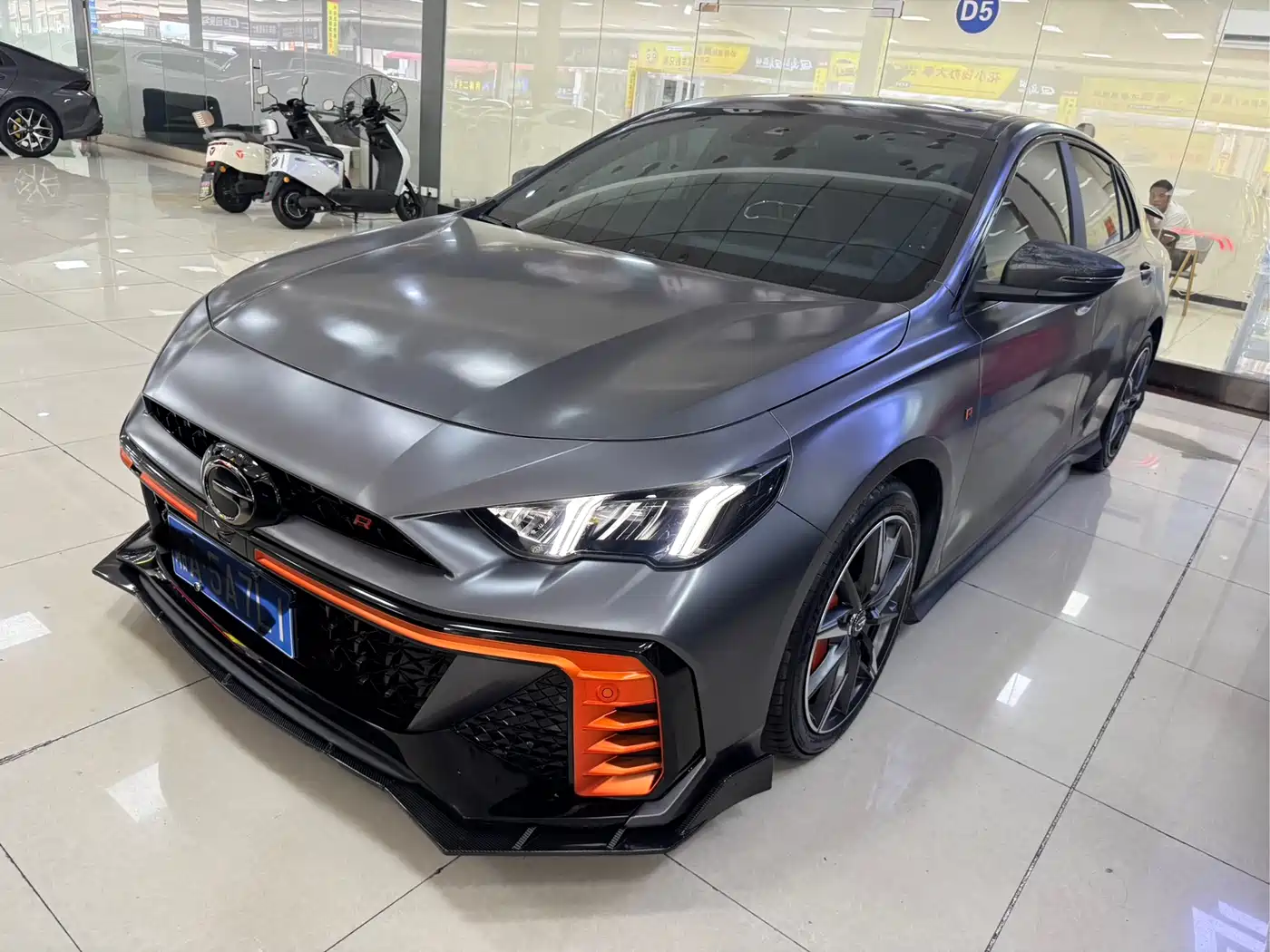 GAC Trumpchi Trumpchi Emkoo 2024 2024 Model 400T Auto Shadow Leopard R PRO Edition