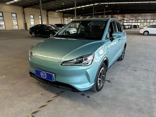Nezha Auto Nezha V 2022