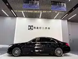 Фото 2 - Mercedes-Benz S-Class