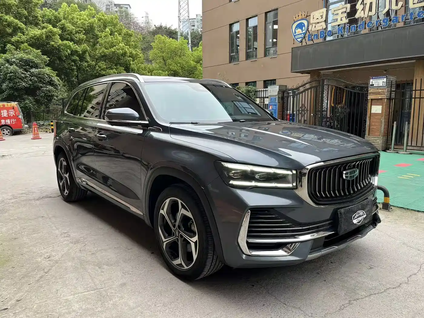 GEELY AUTOMOBILE XINGYUE L