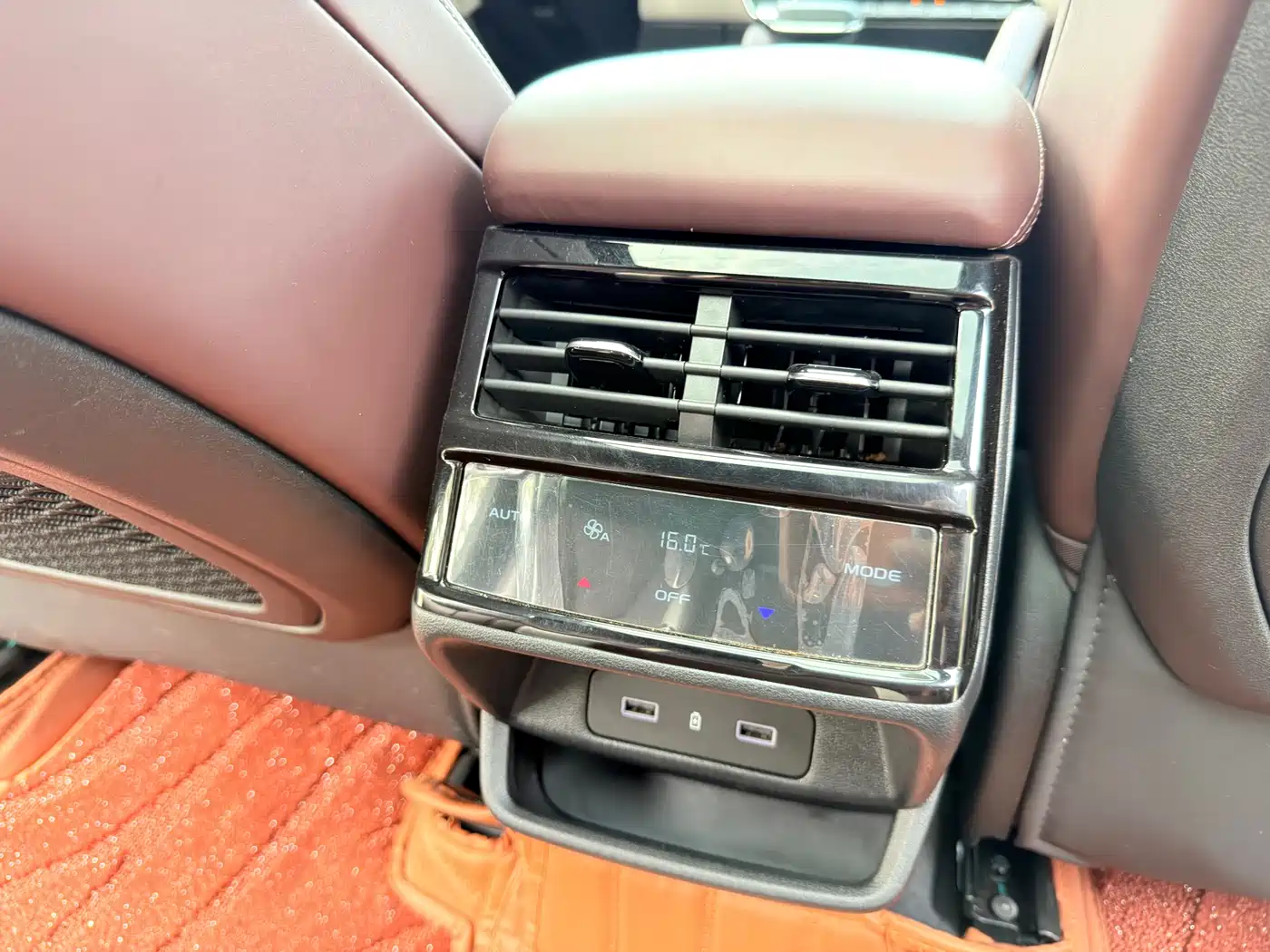 GEELY AUTOMOBILE XINGYUE L