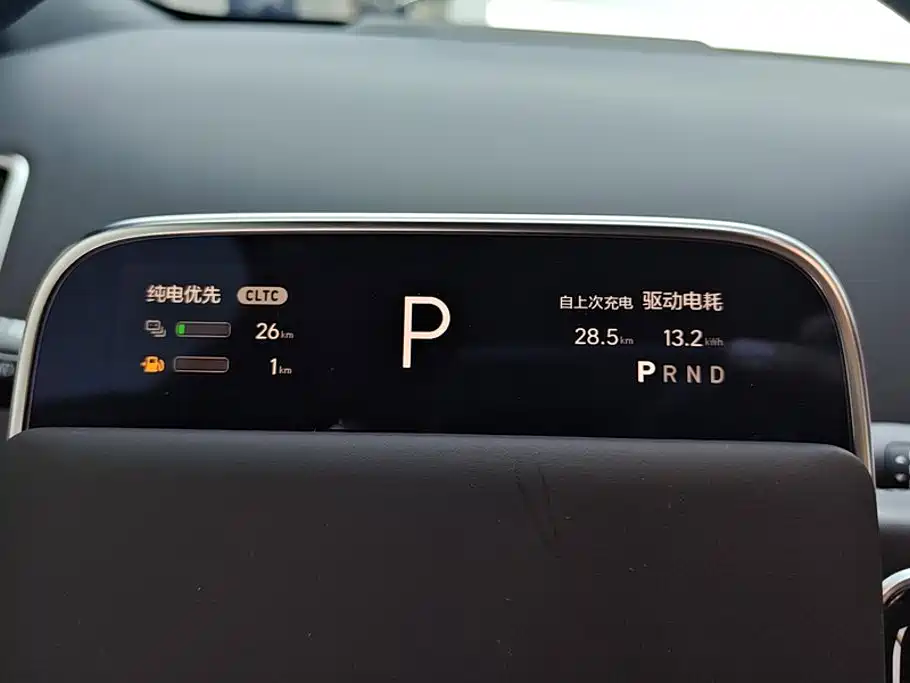 Li Auto L6 2025 2025 Pro Smart Renewal Edition