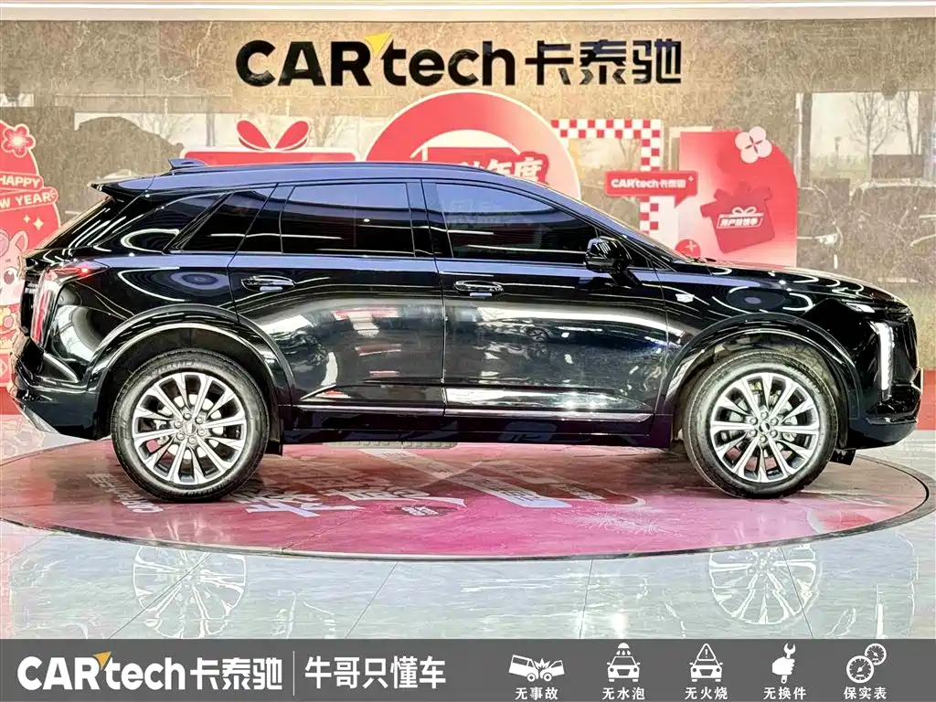 Cadillac XT5 2025 2.0T Luxury фото 9