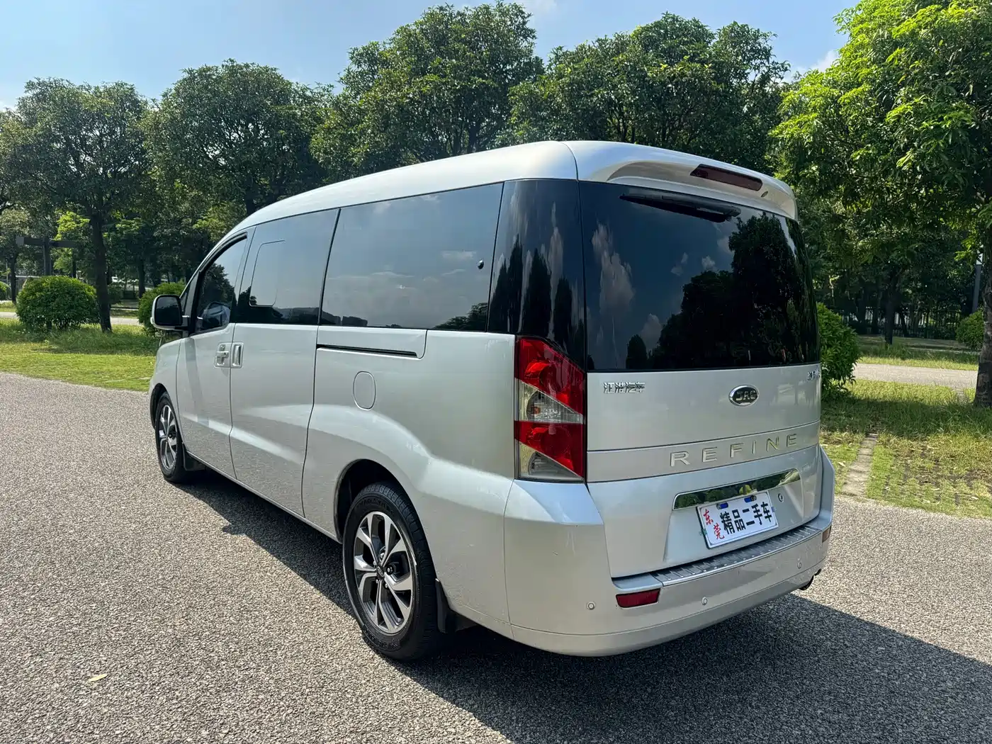 JAC Refine M5 2019 2019 2.0T Gasoline Manual Business Edition