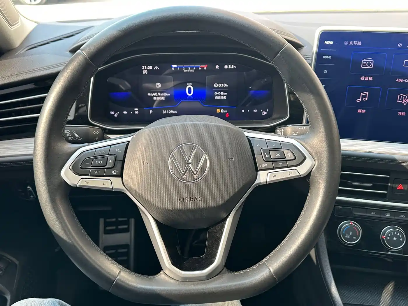 Volkswagen Sagitar 2023 Model Year 280TSI DSG Surpass Edition фото 13