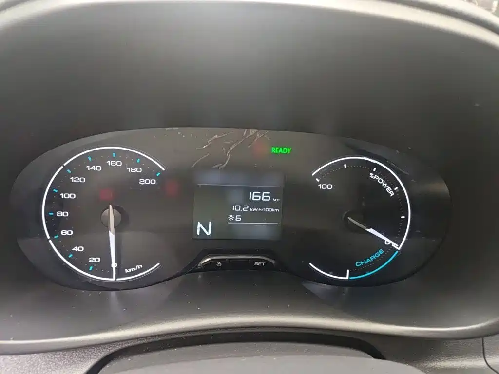 Wuling Motors Wuling Hongguang New Energy 2024 2024 Model Pure Electric 300KM Utility Version