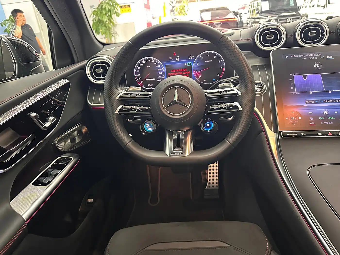 Mercedes-Benz GLC AMG 2025 2024 AMG GLC 43 4MATIC