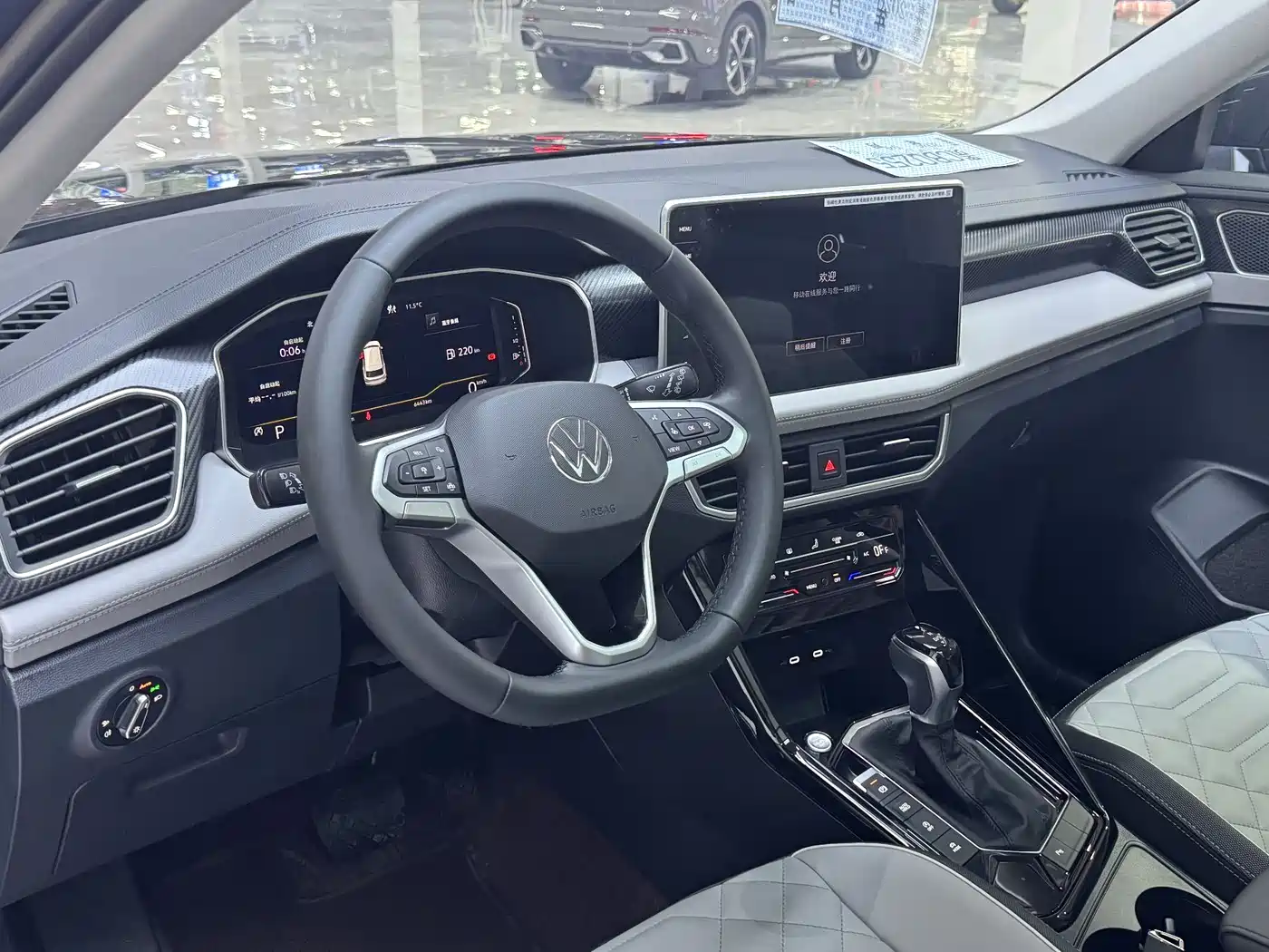 Volkswagen Tayron 2025 Shared Joy 300TSI фото 9